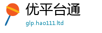 天天彩澳门天天彩今晚以2025年正版资料免费最新版本